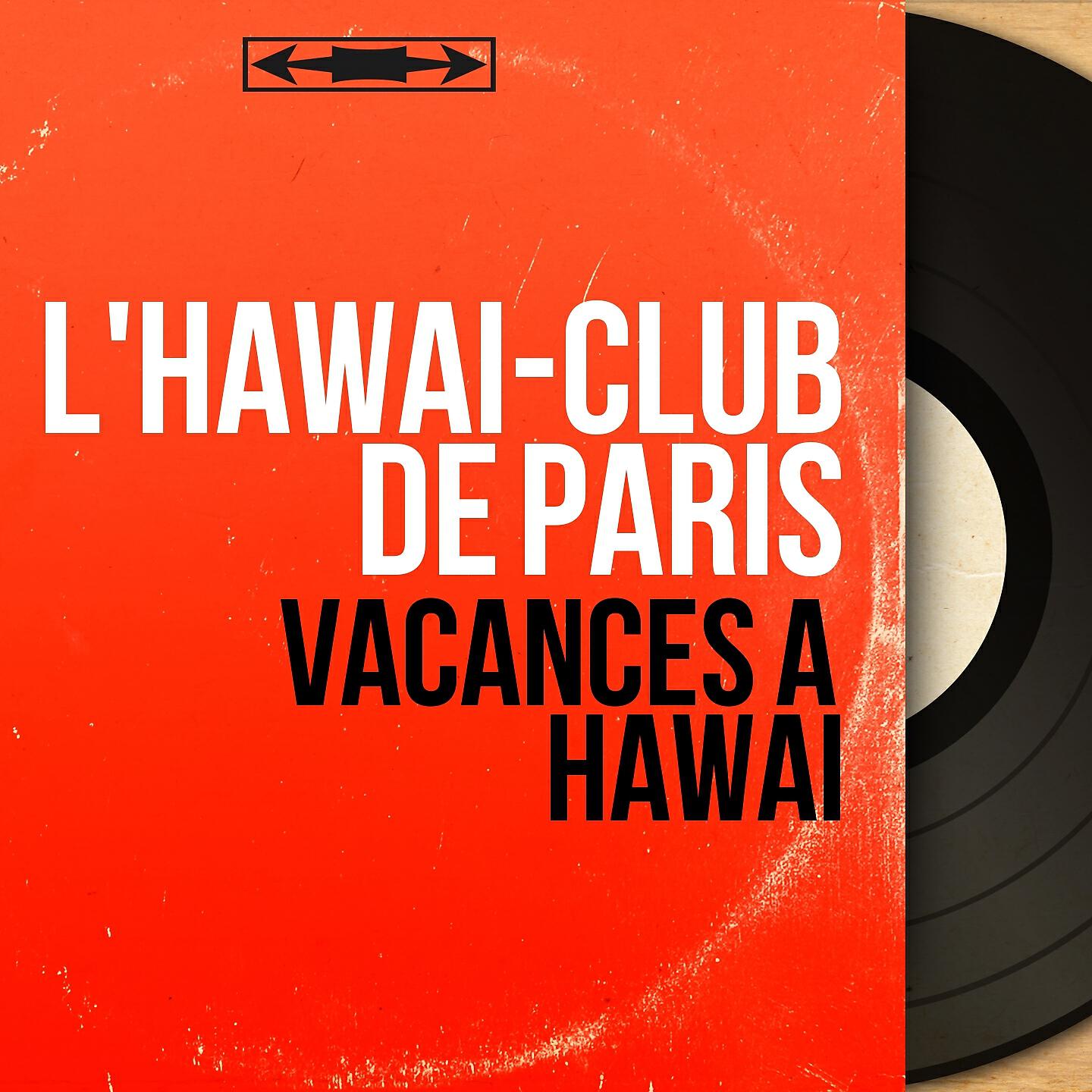 L'Hawaï-Club de Paris
