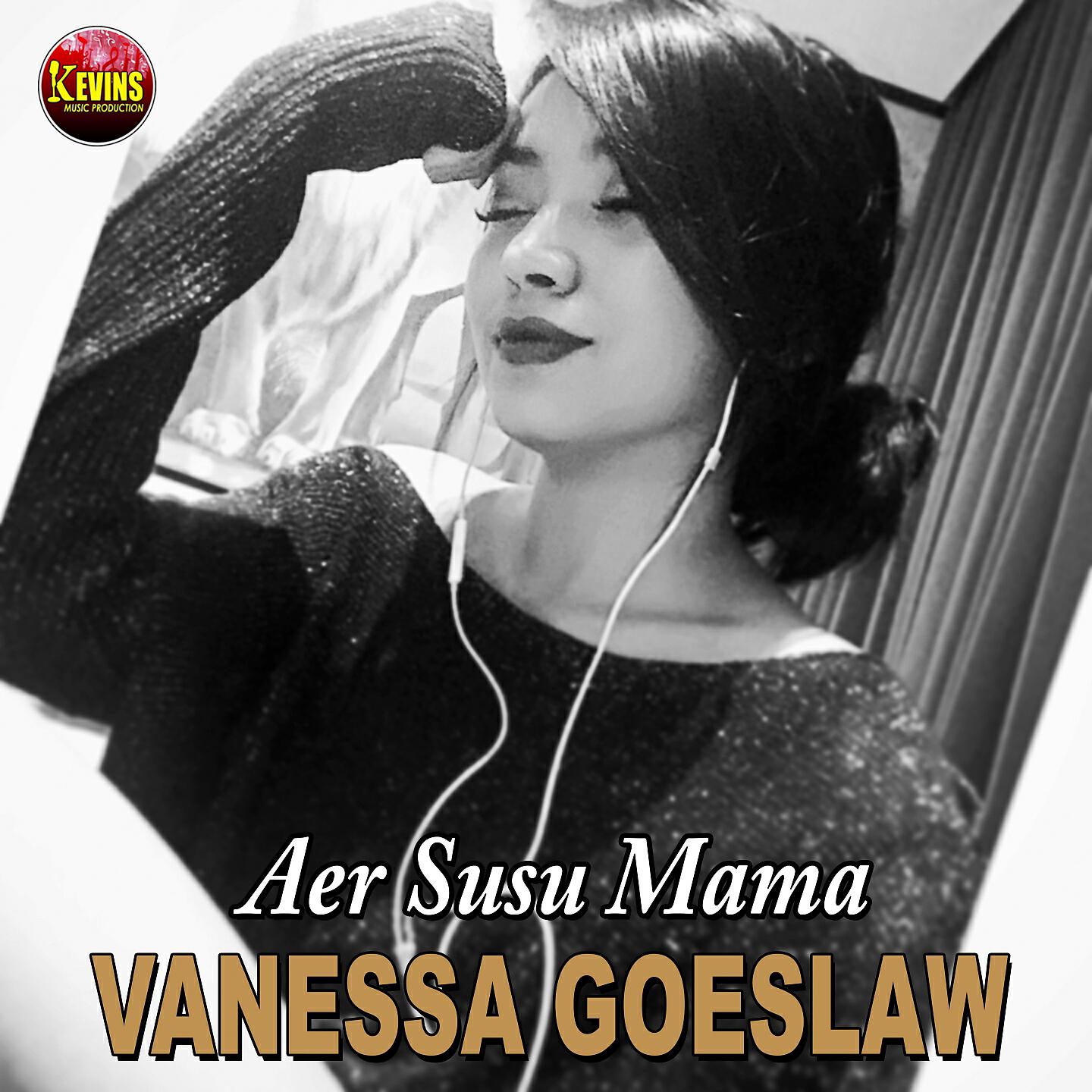Релиз Aer Susu Mama