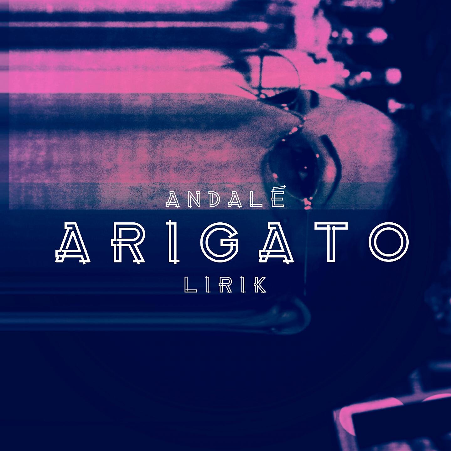 Релиз ARIGATO