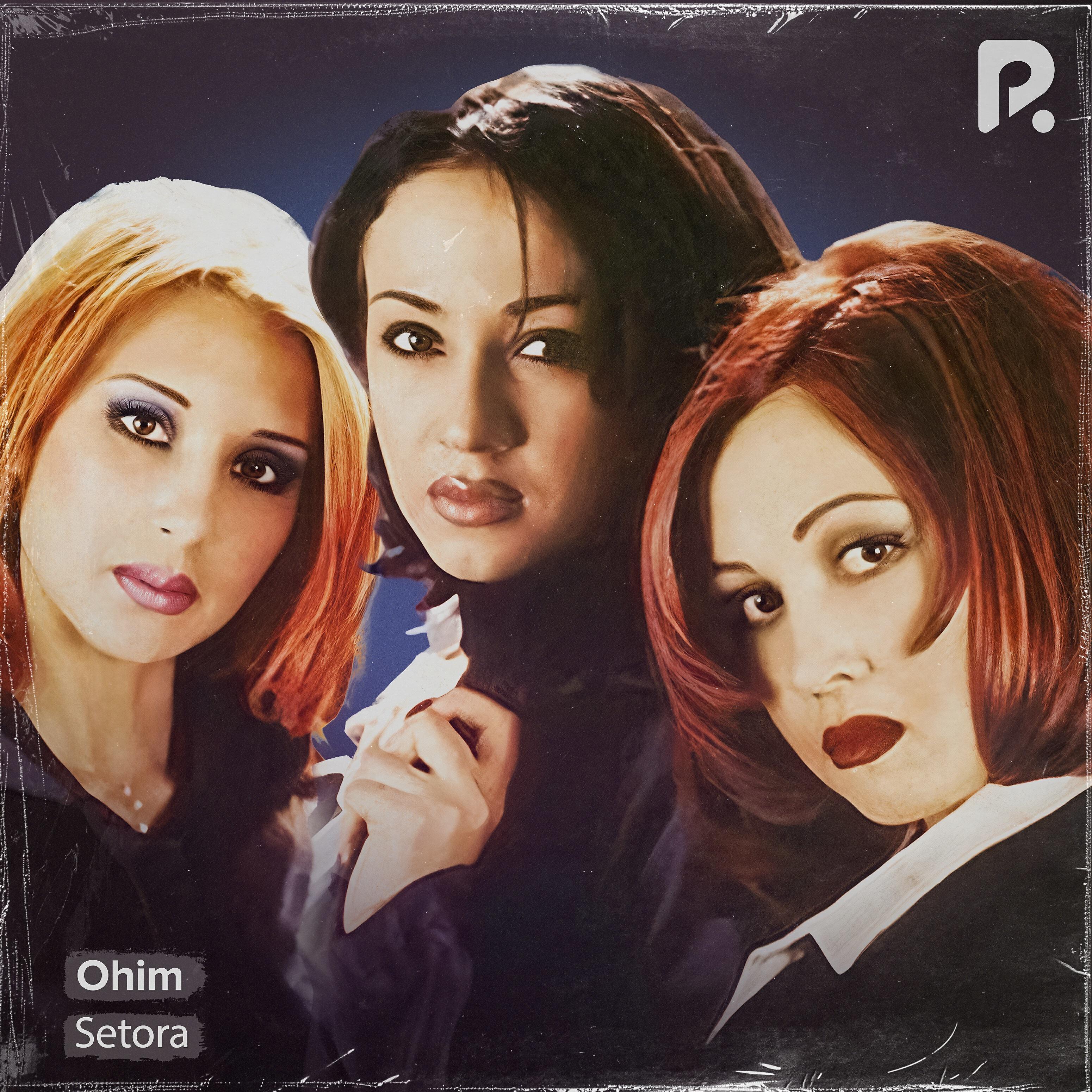 Релиз Ohim