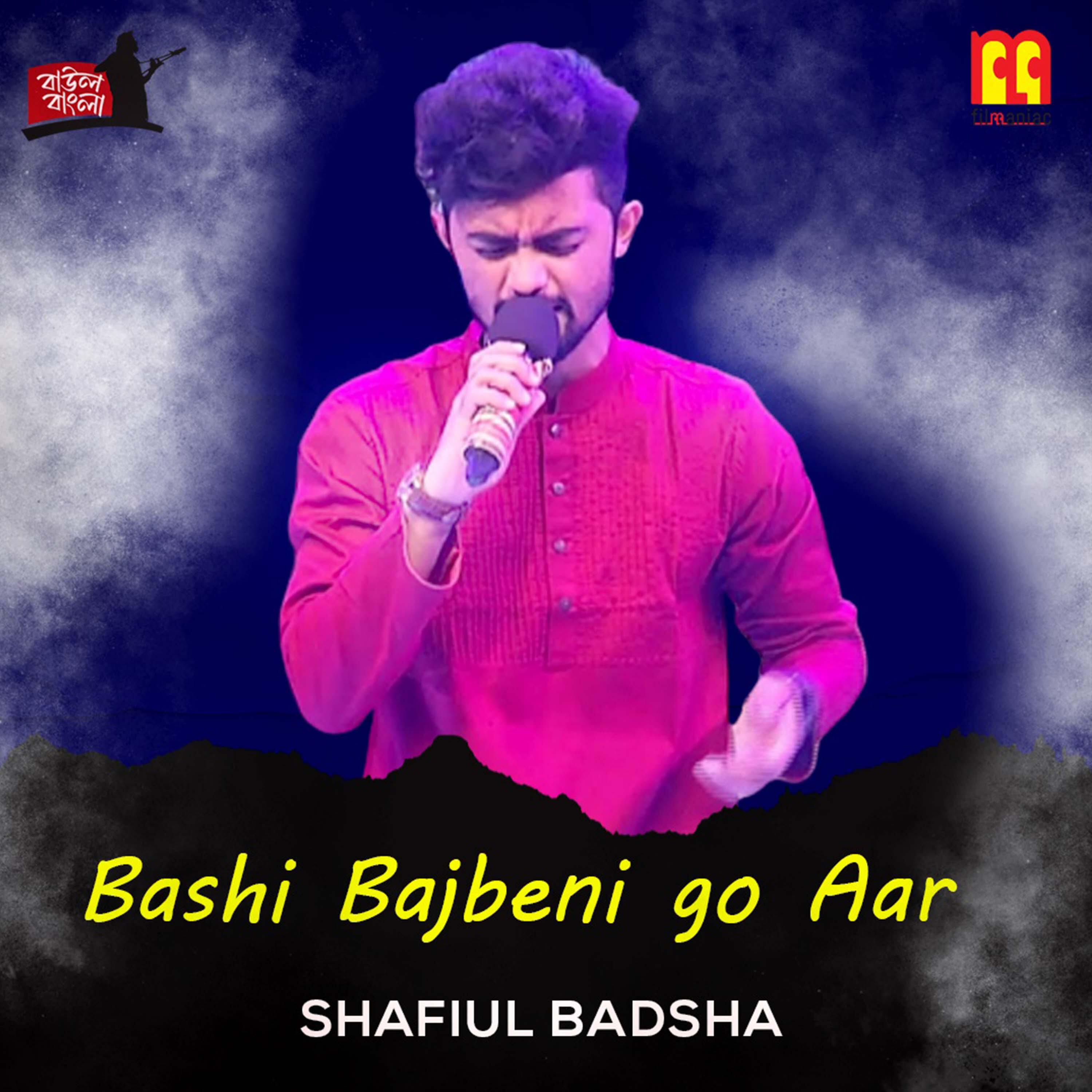 Релиз Bashi Bajbeni go Aar