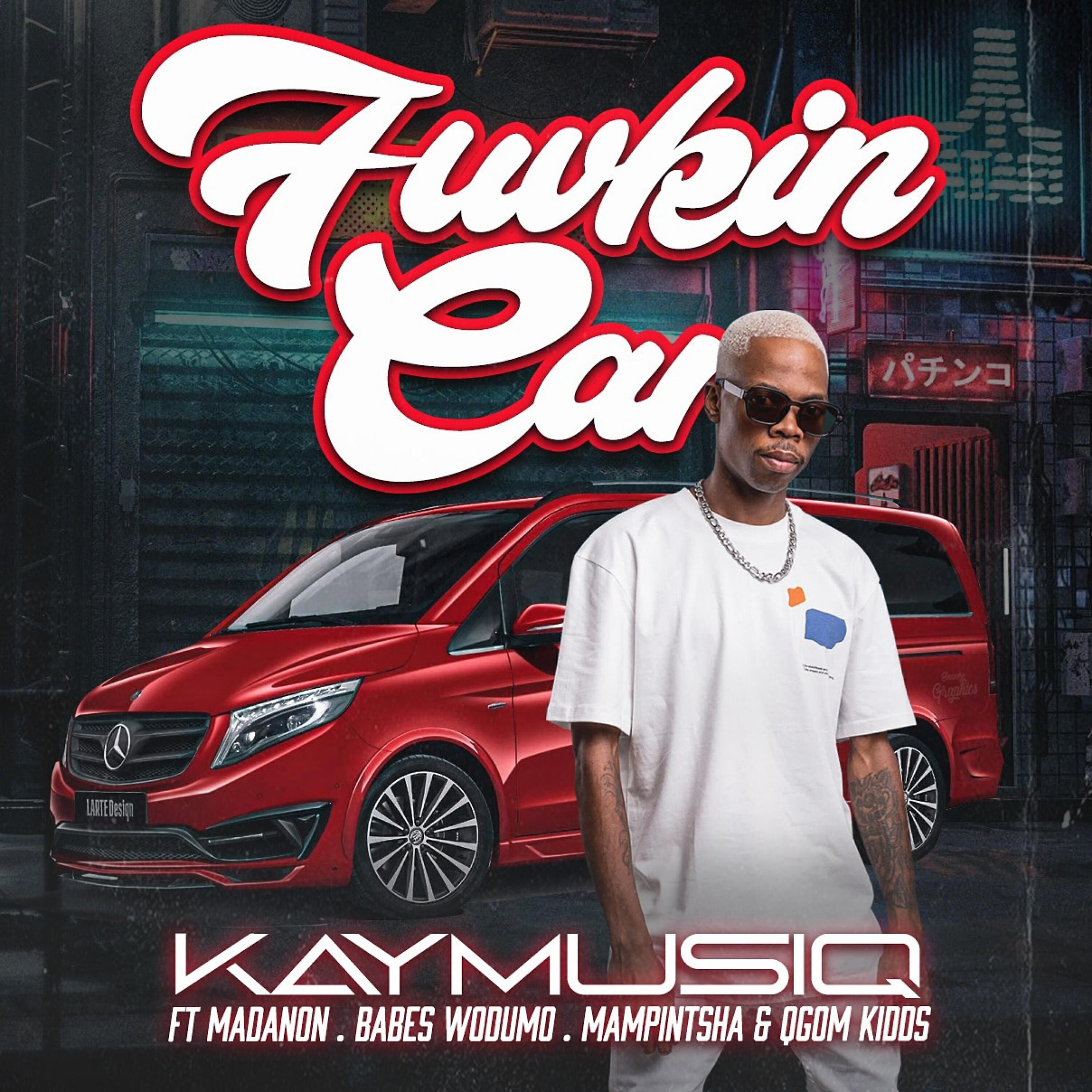 Gqom Kidds