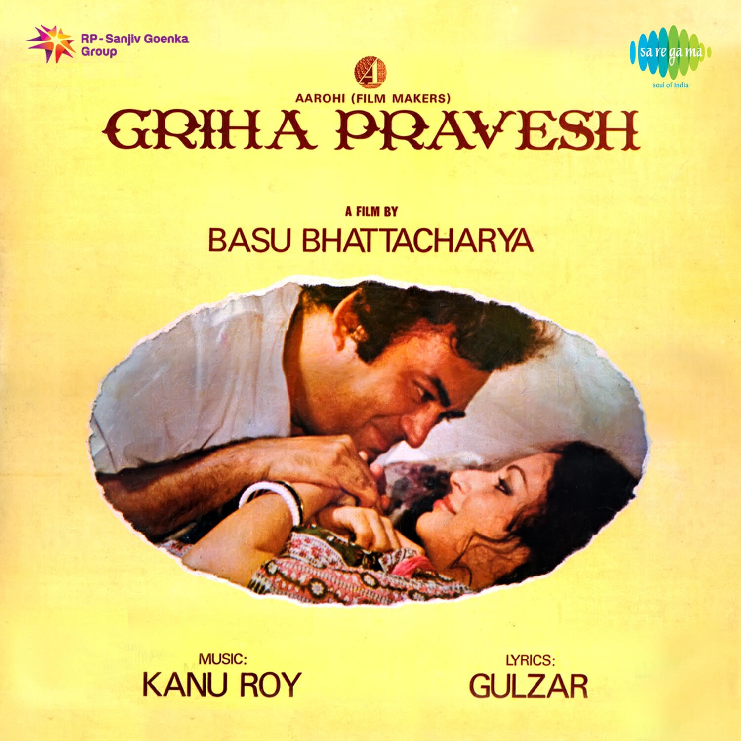 Релиз Griha Pravesh (Original Motion Picture Soundtrack)