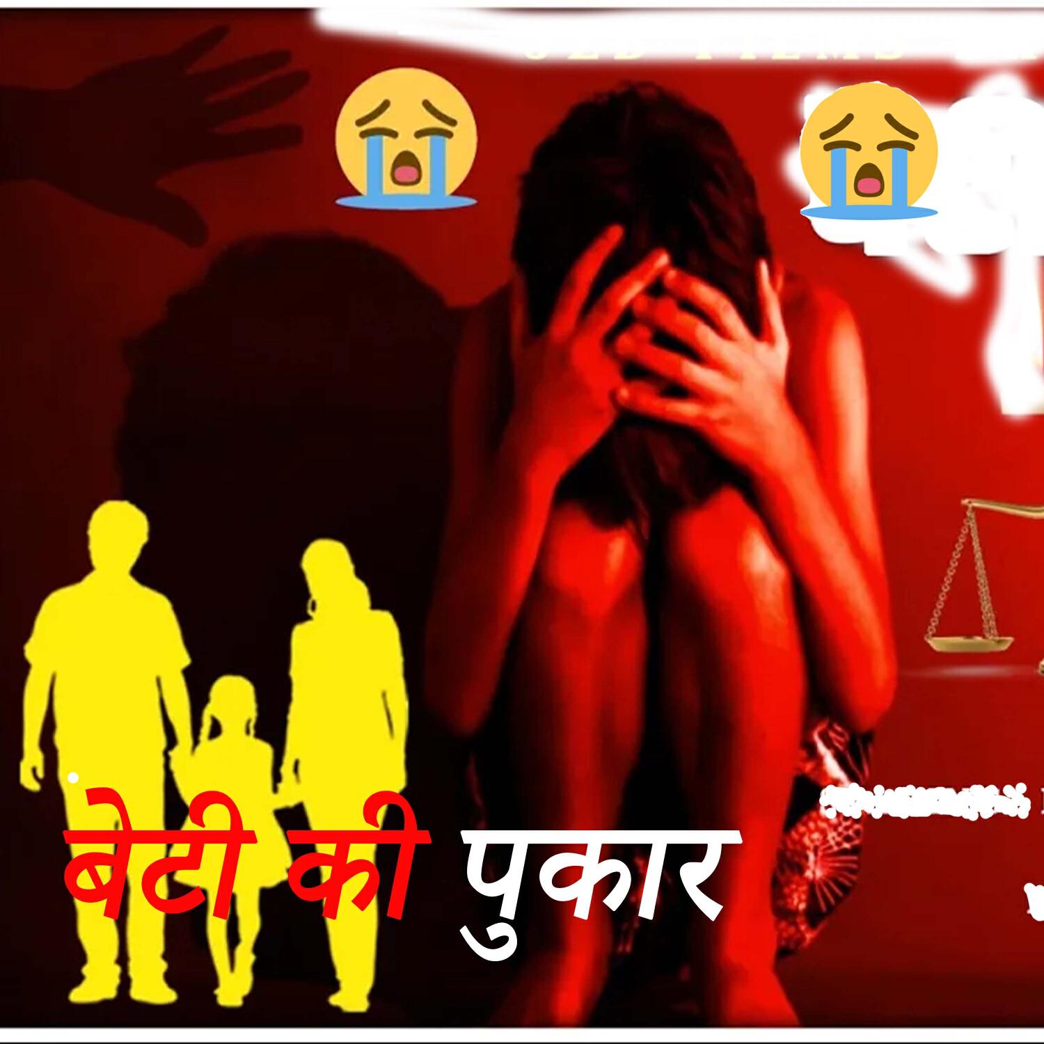 JS LADLA