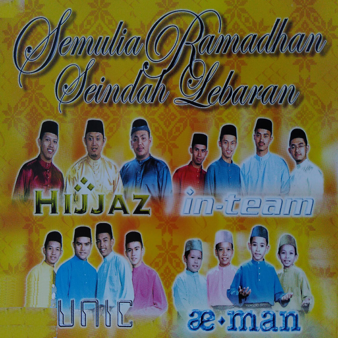 Релиз Semulia Ramadhan Seindah Lebaran