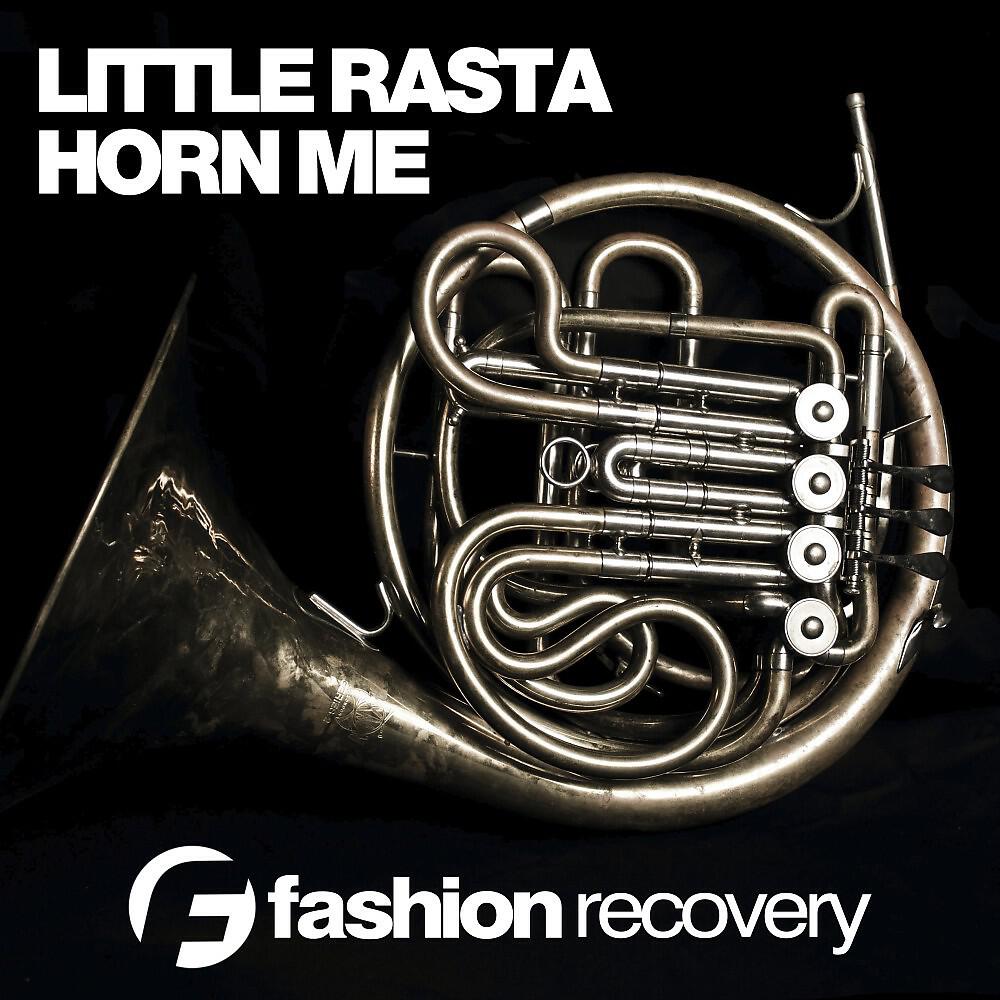 Релиз Horn Me
