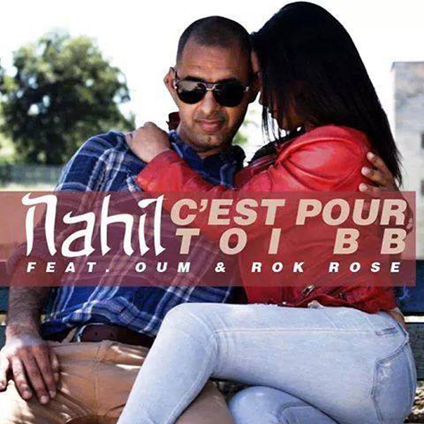 Nahil