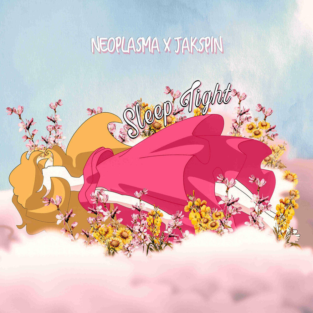 Релиз Sleep Tight