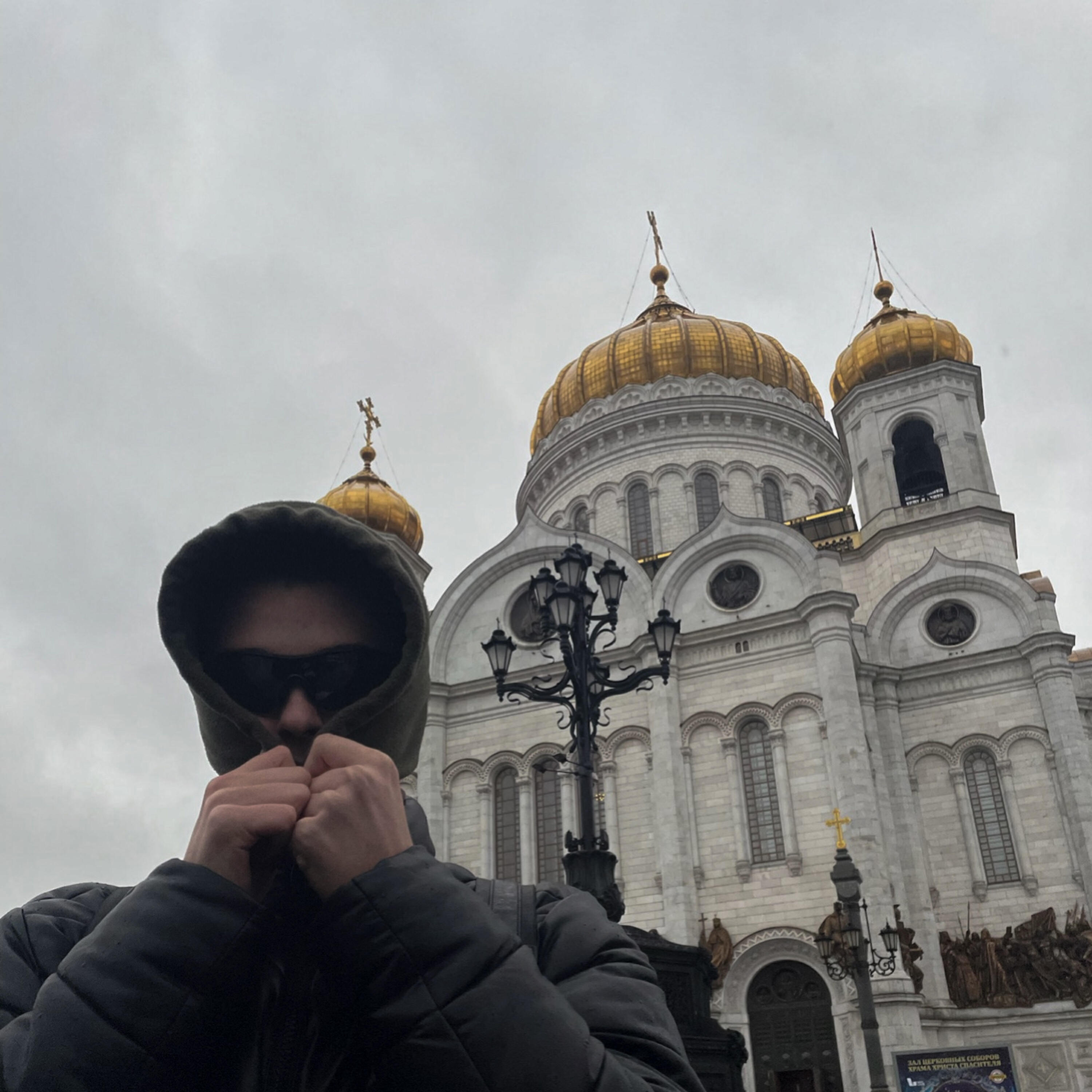 Релиз Nikotin