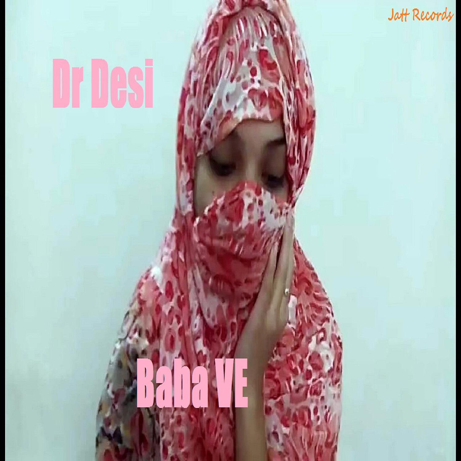 Релиз Baba Ve