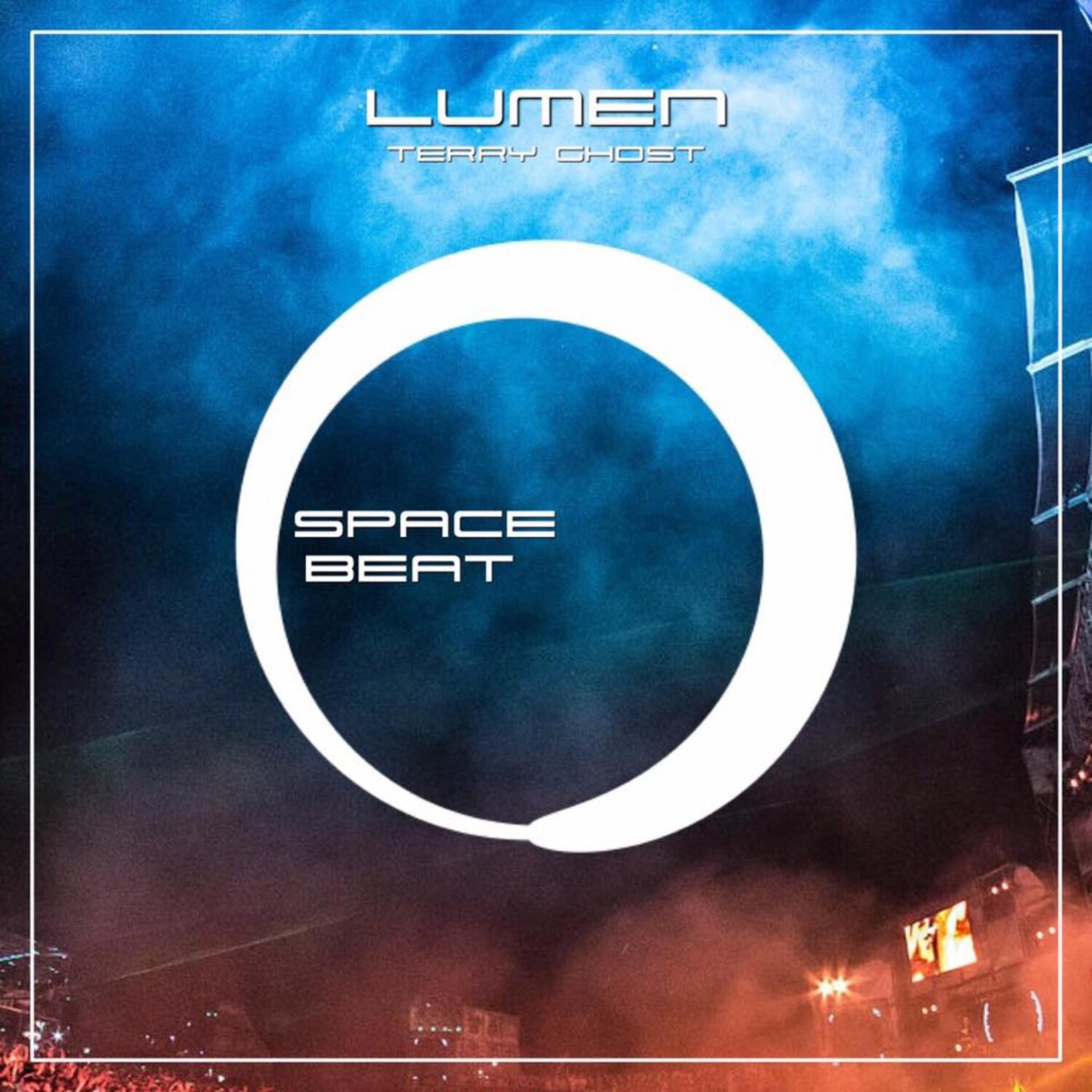 Релиз Lumen