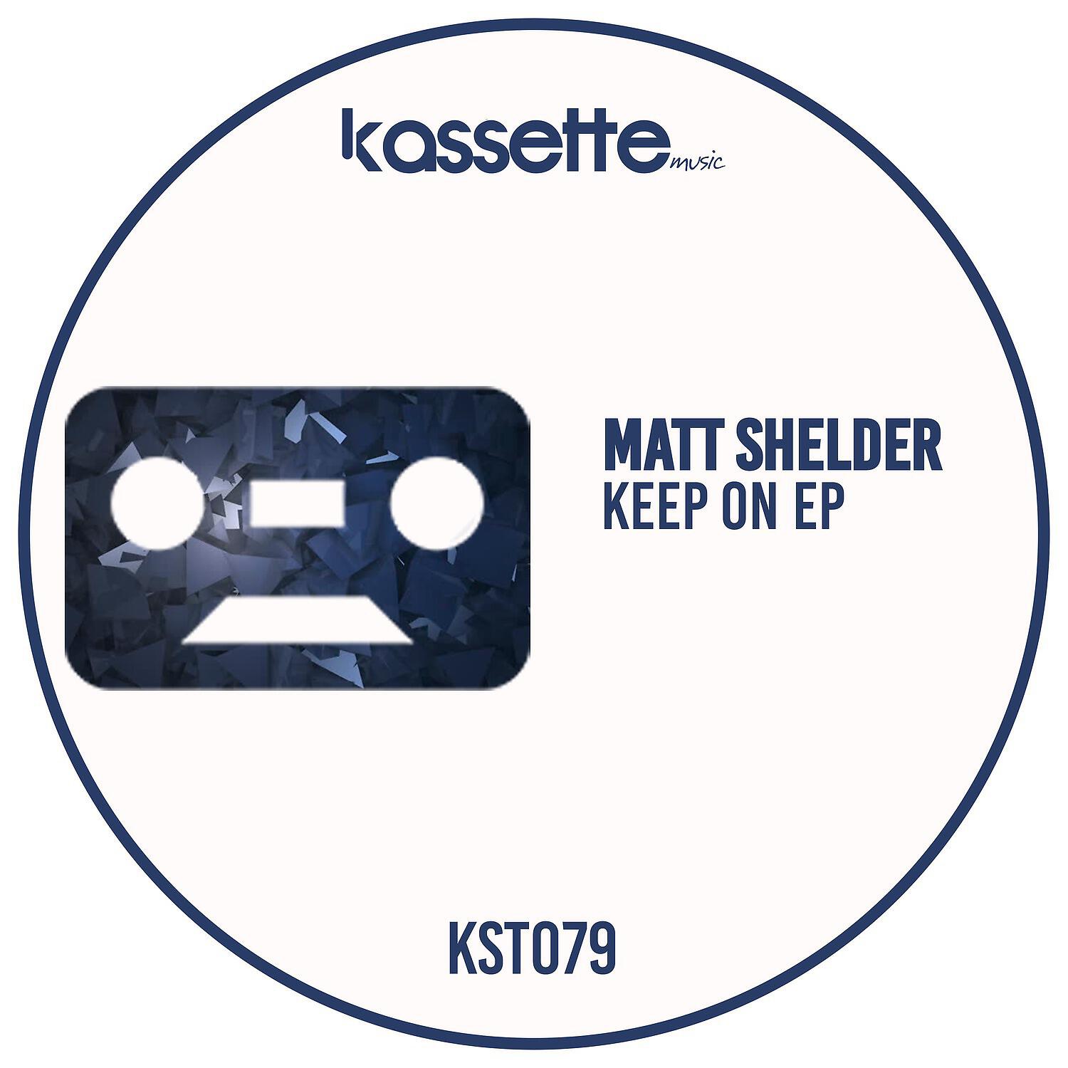 Релиз Keep On EP