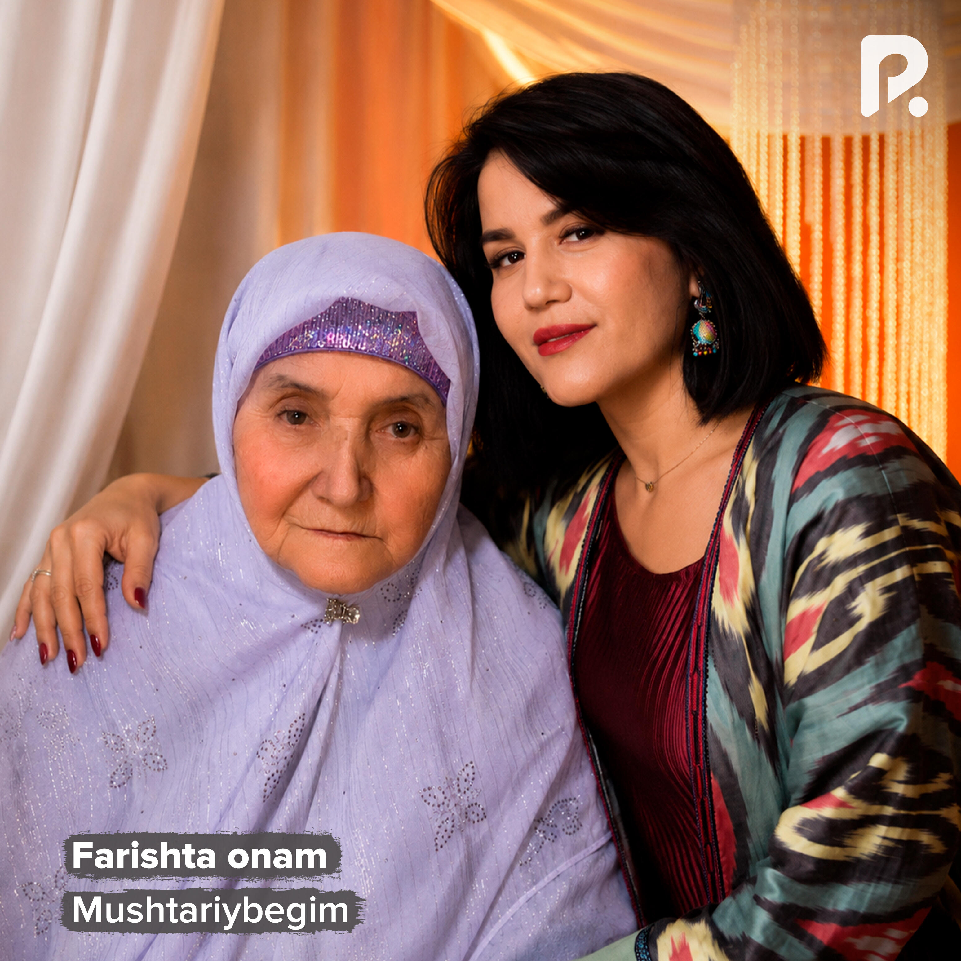 Релиз Farishta onam