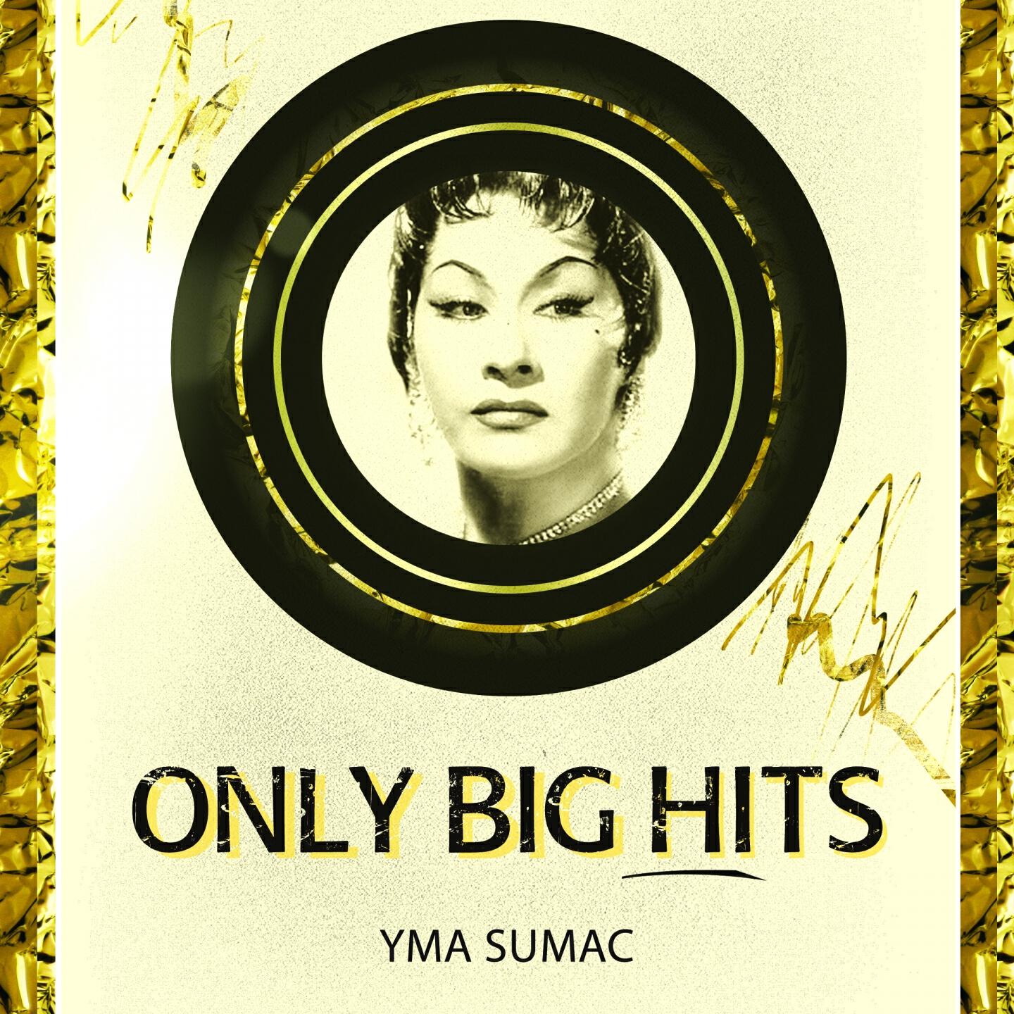Релиз Only Big Hits