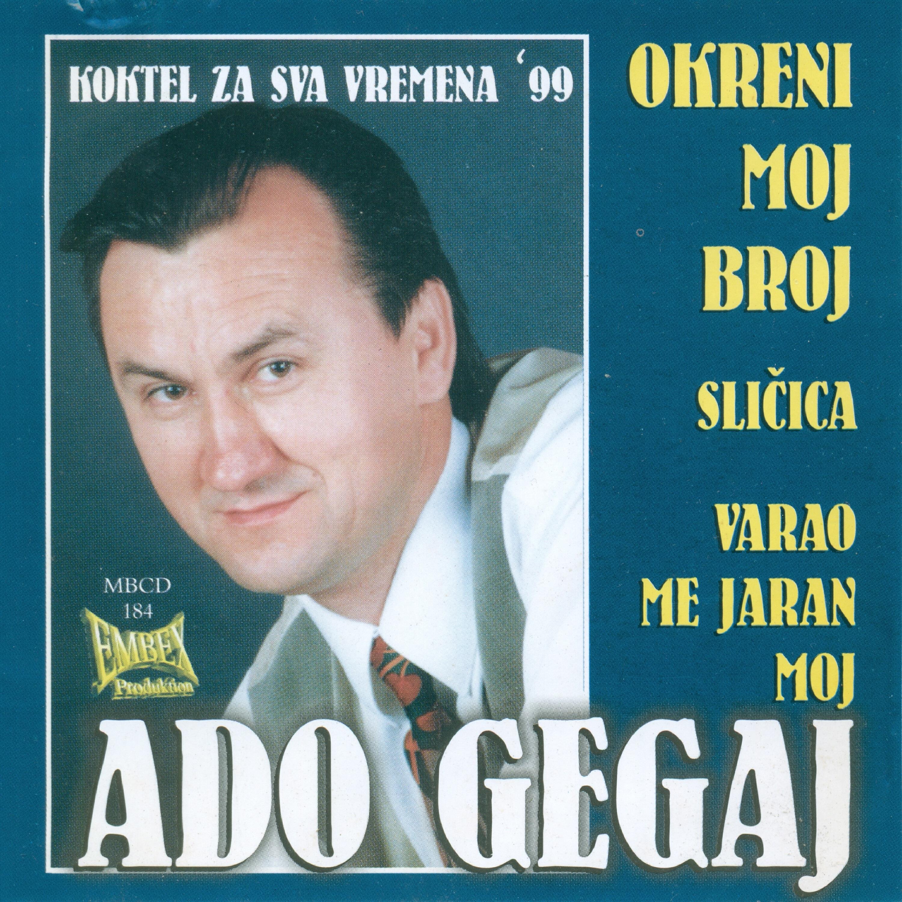 Релиз Koktel za sva vremena