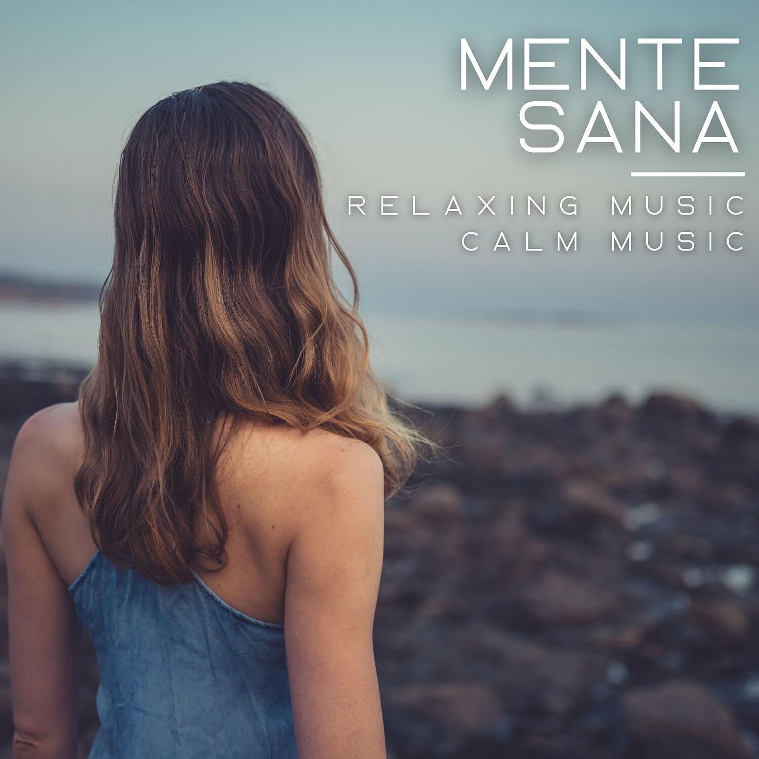 Релиз Mente sana