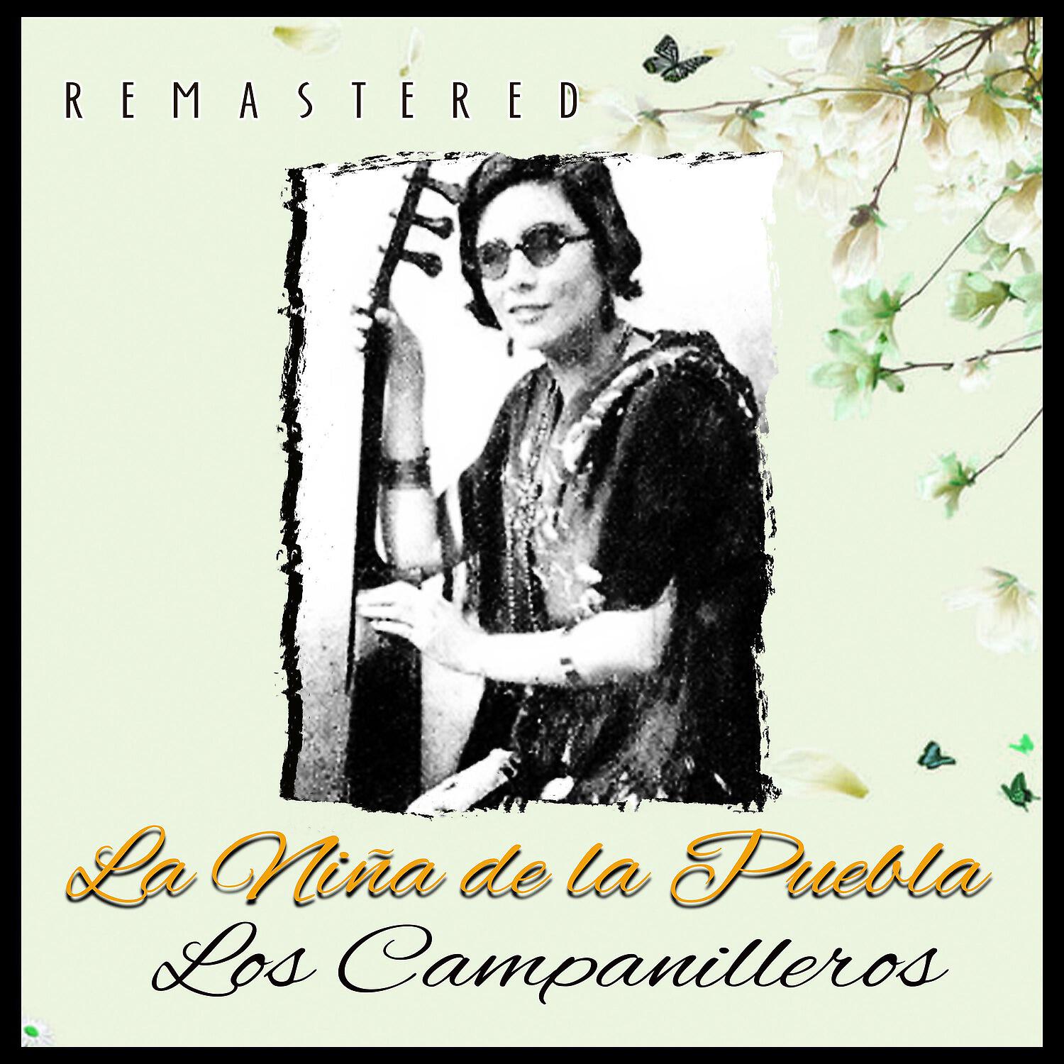 Релиз Los Campanilleros