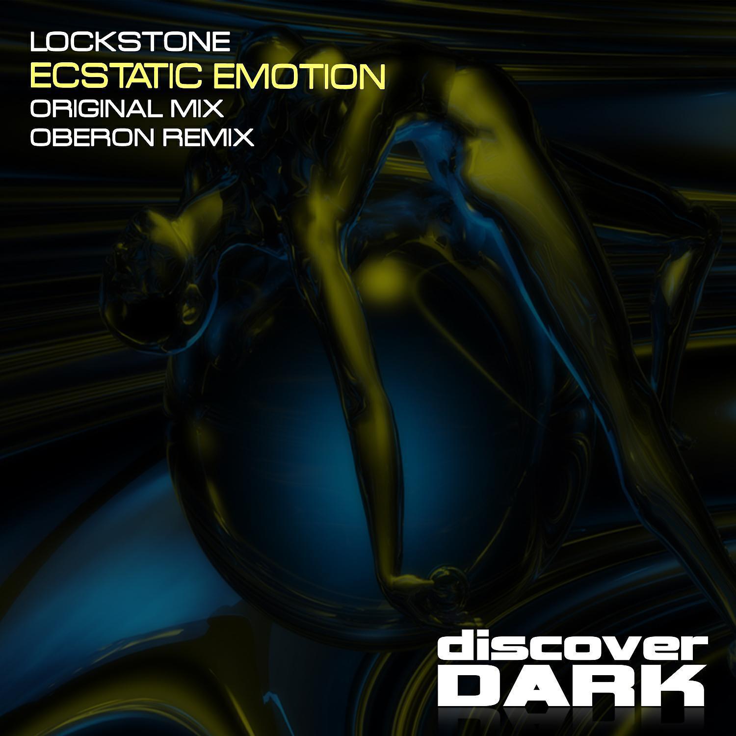 Lockstone
