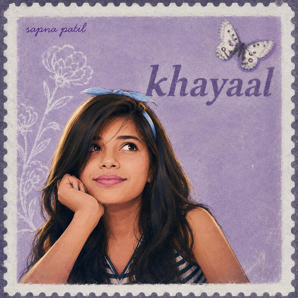 Релиз Khayaal