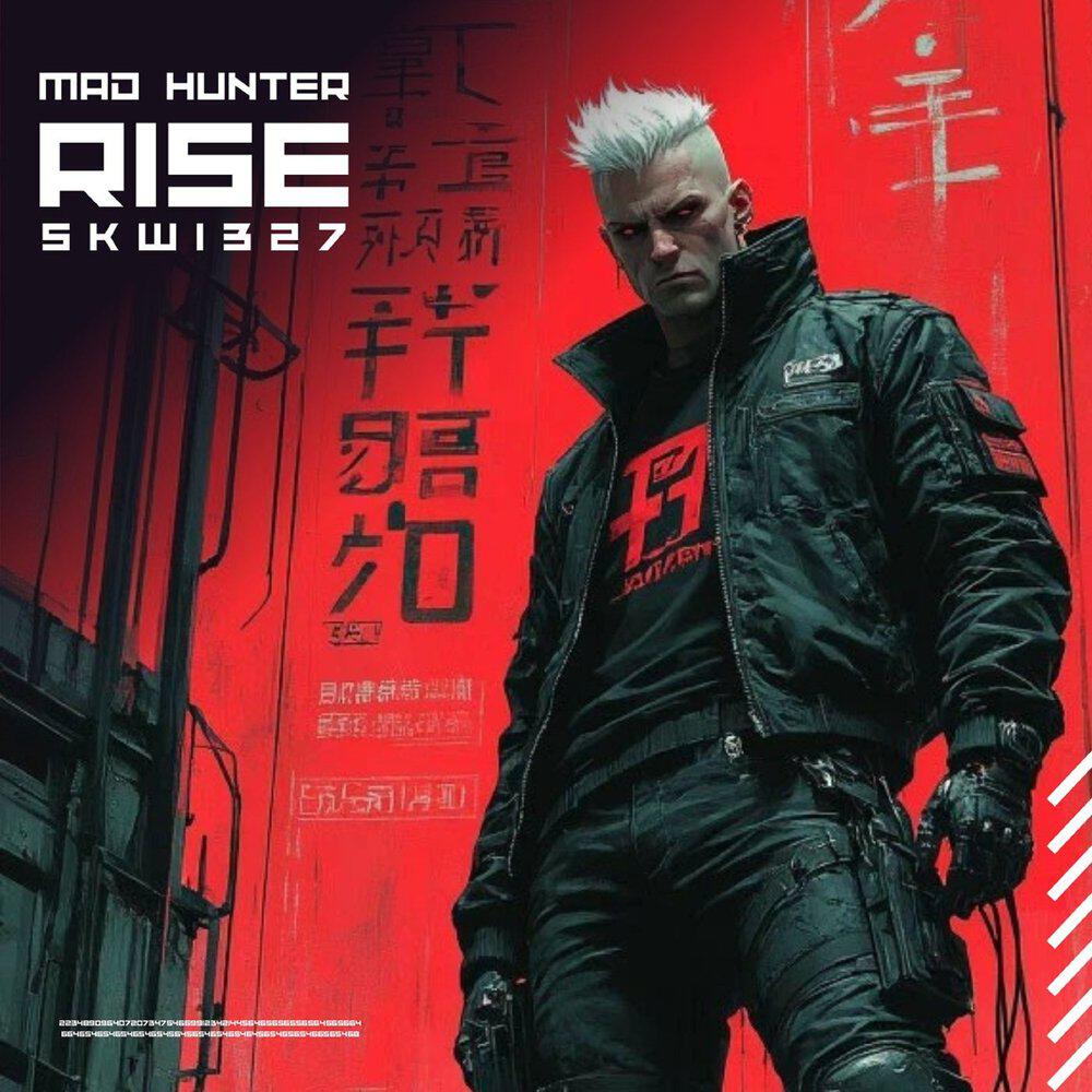 Релиз Rise