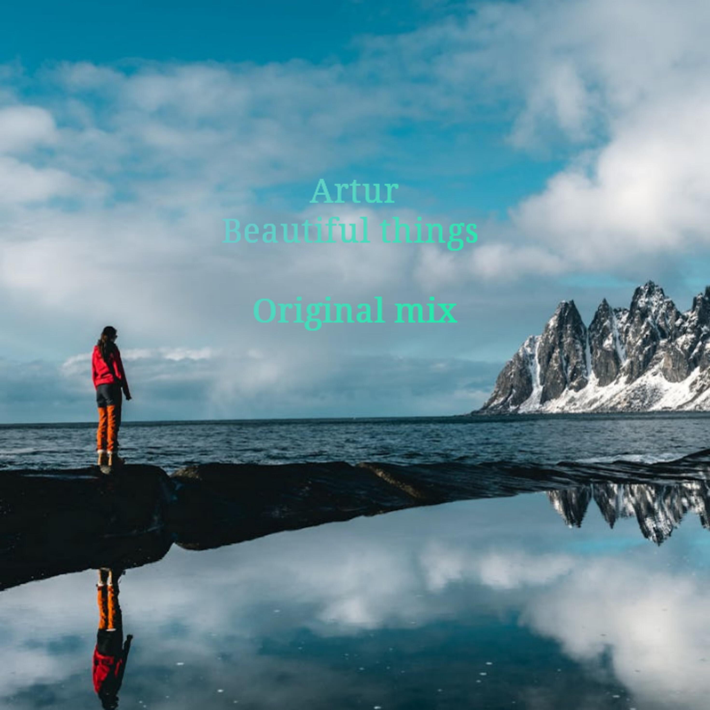 Релиз Beautiful things