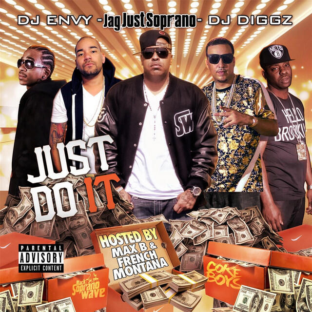 Релиз Just Do It