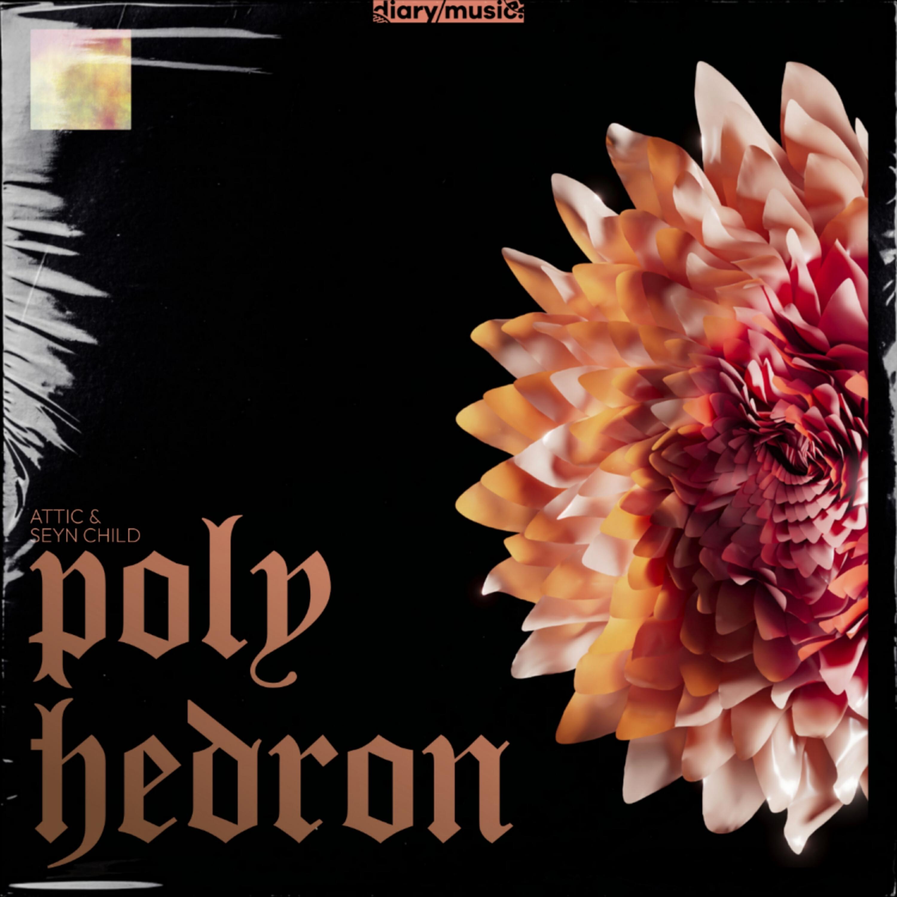 Релиз Polyhedron