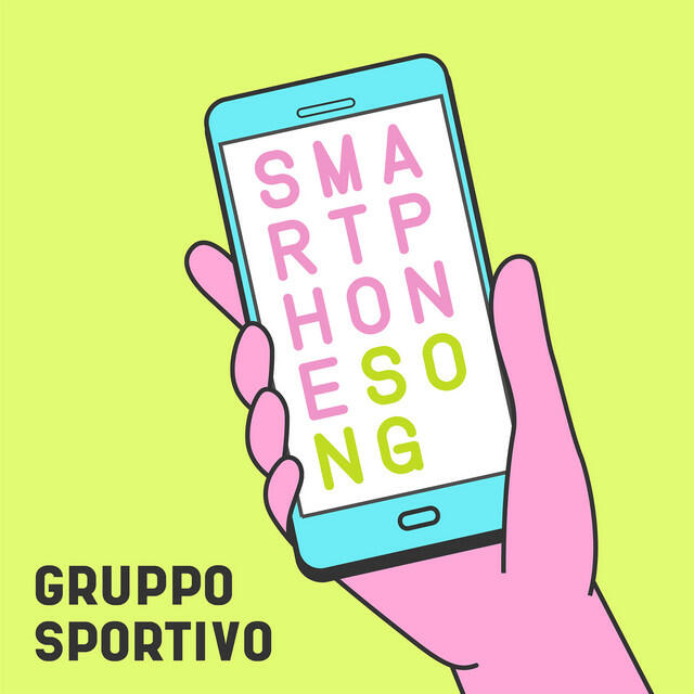 Релиз Smartphonesong