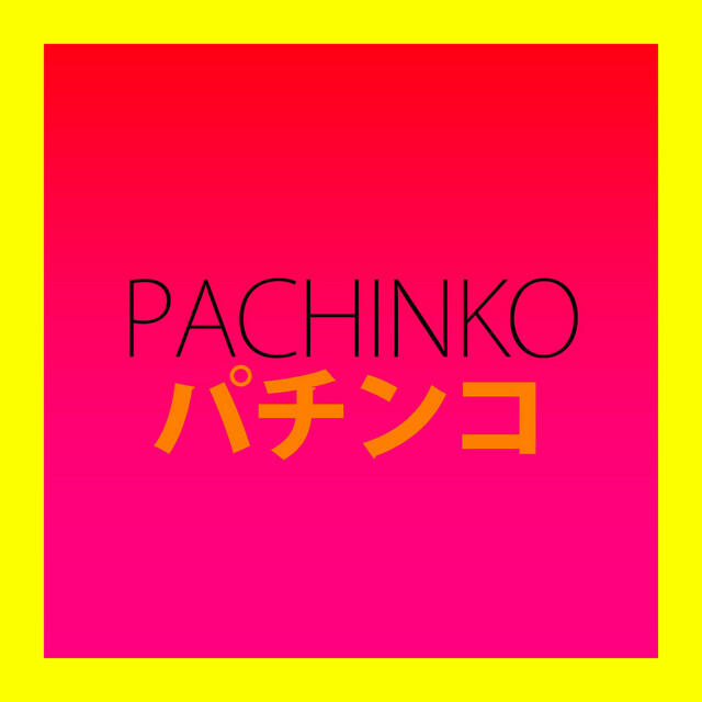 Релиз Pachinko