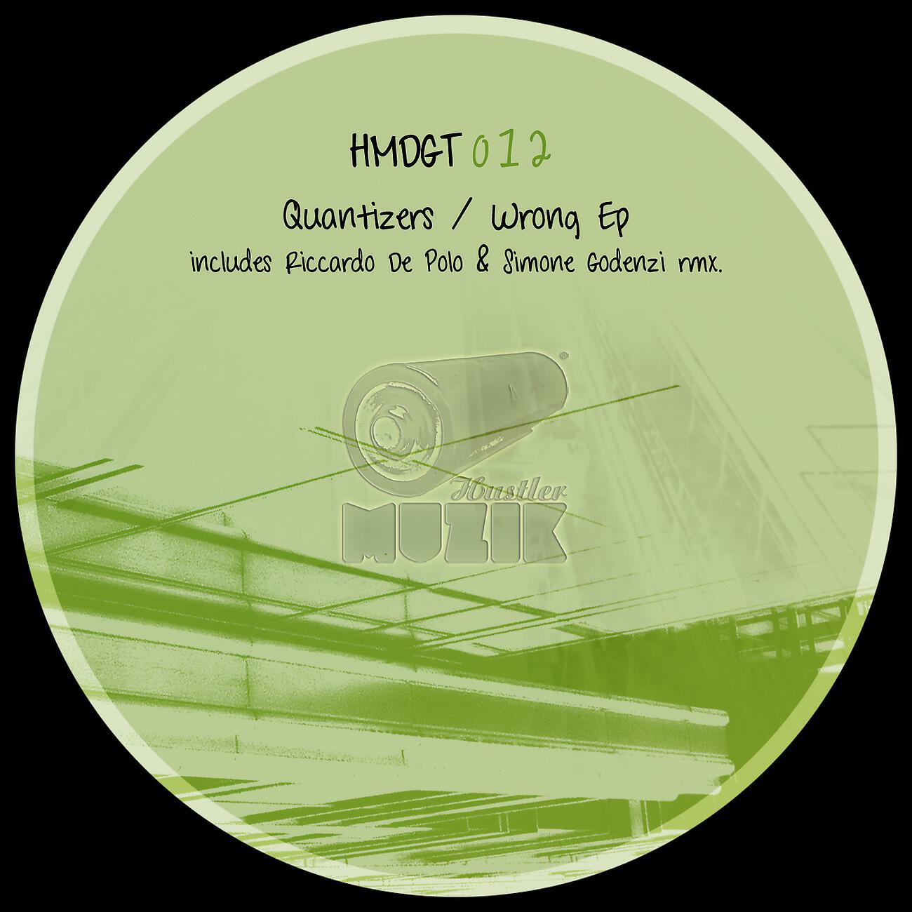 Релиз Wrong EP