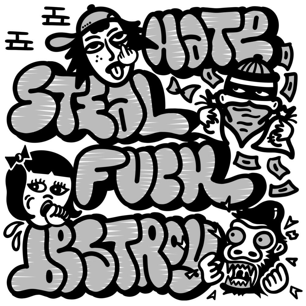 Релиз Hate, Steal, Fuck, Destroy