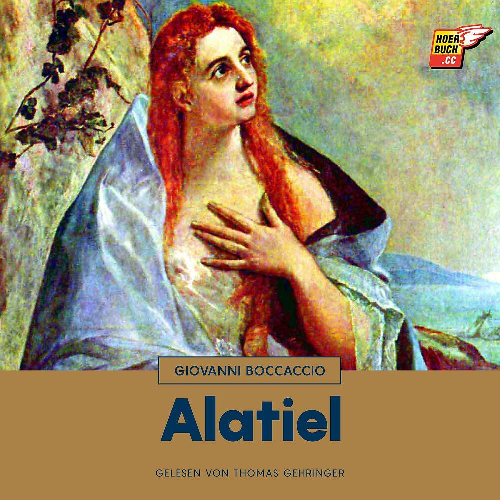Релиз Alatiel