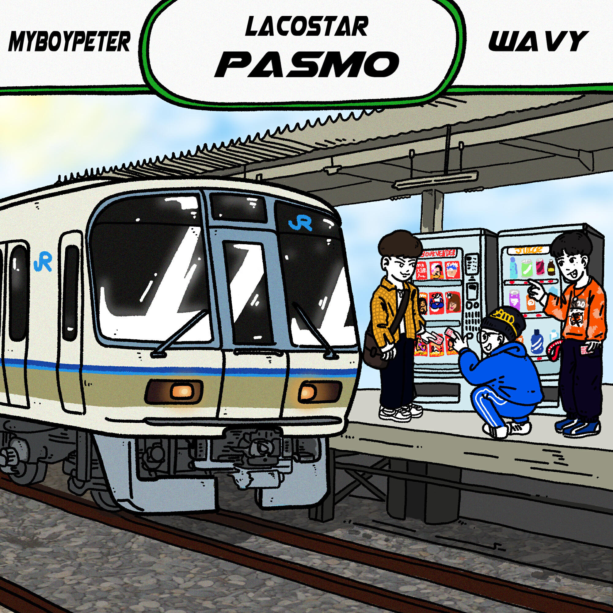 Релиз Pasmo
