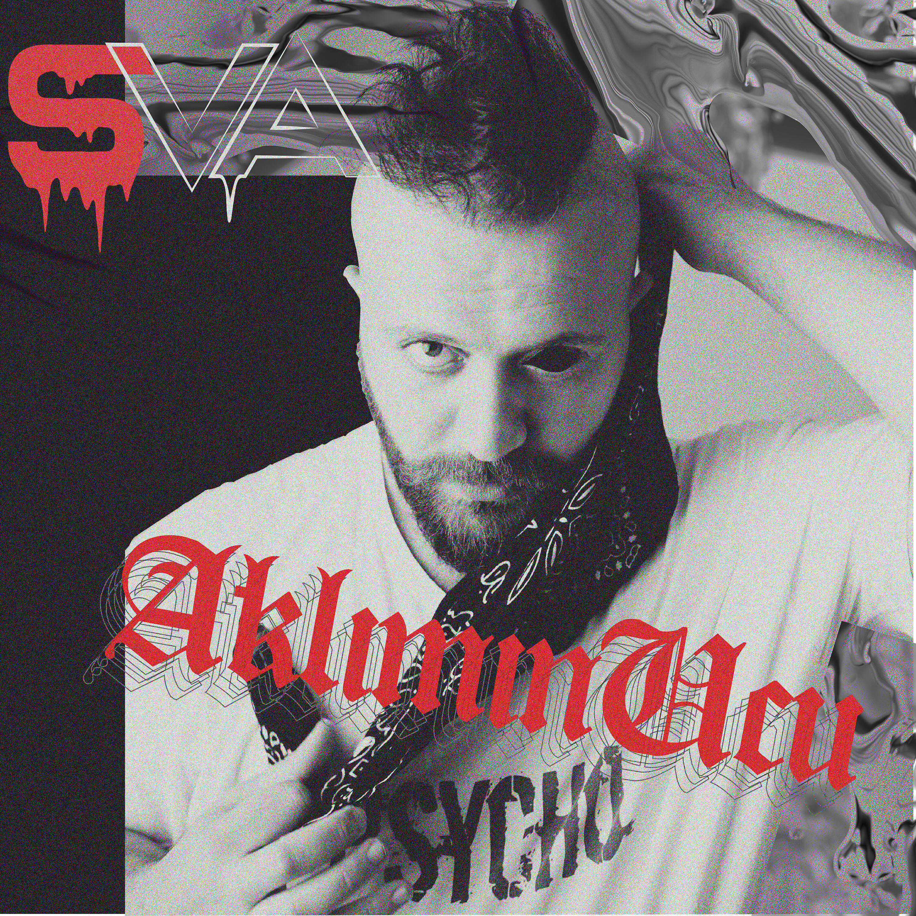 Релиз Aklımın Ucu