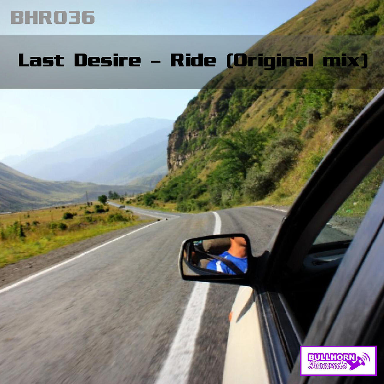 Релиз Ride