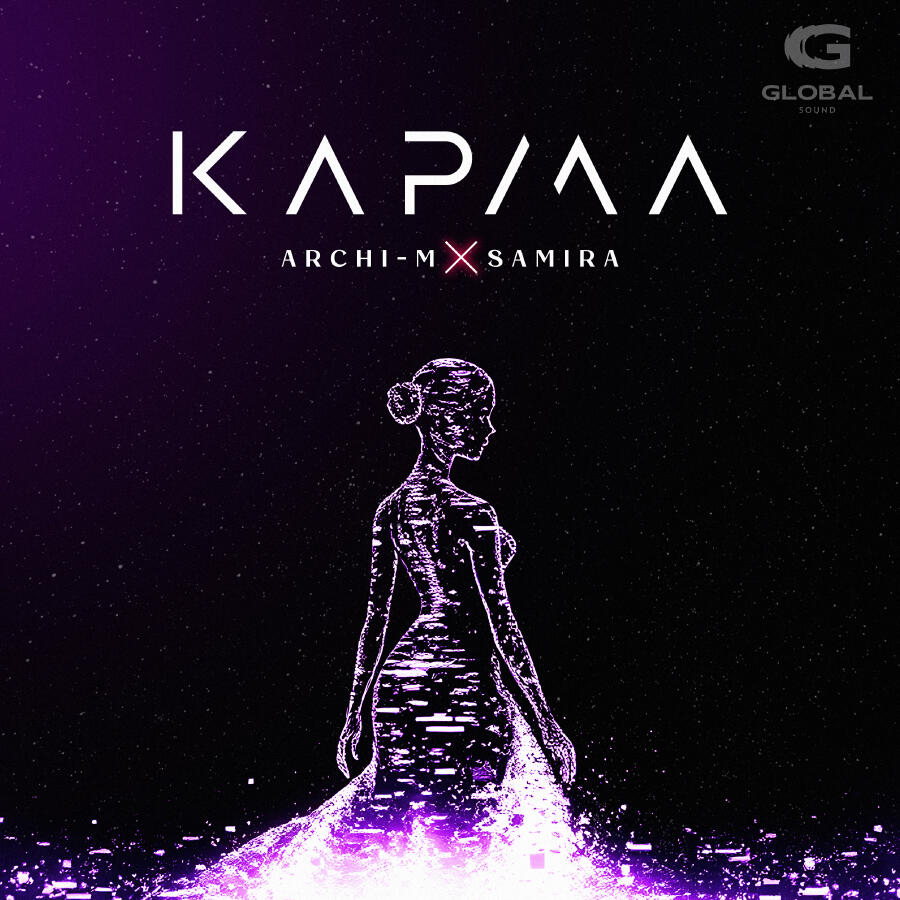 Волна по релизу