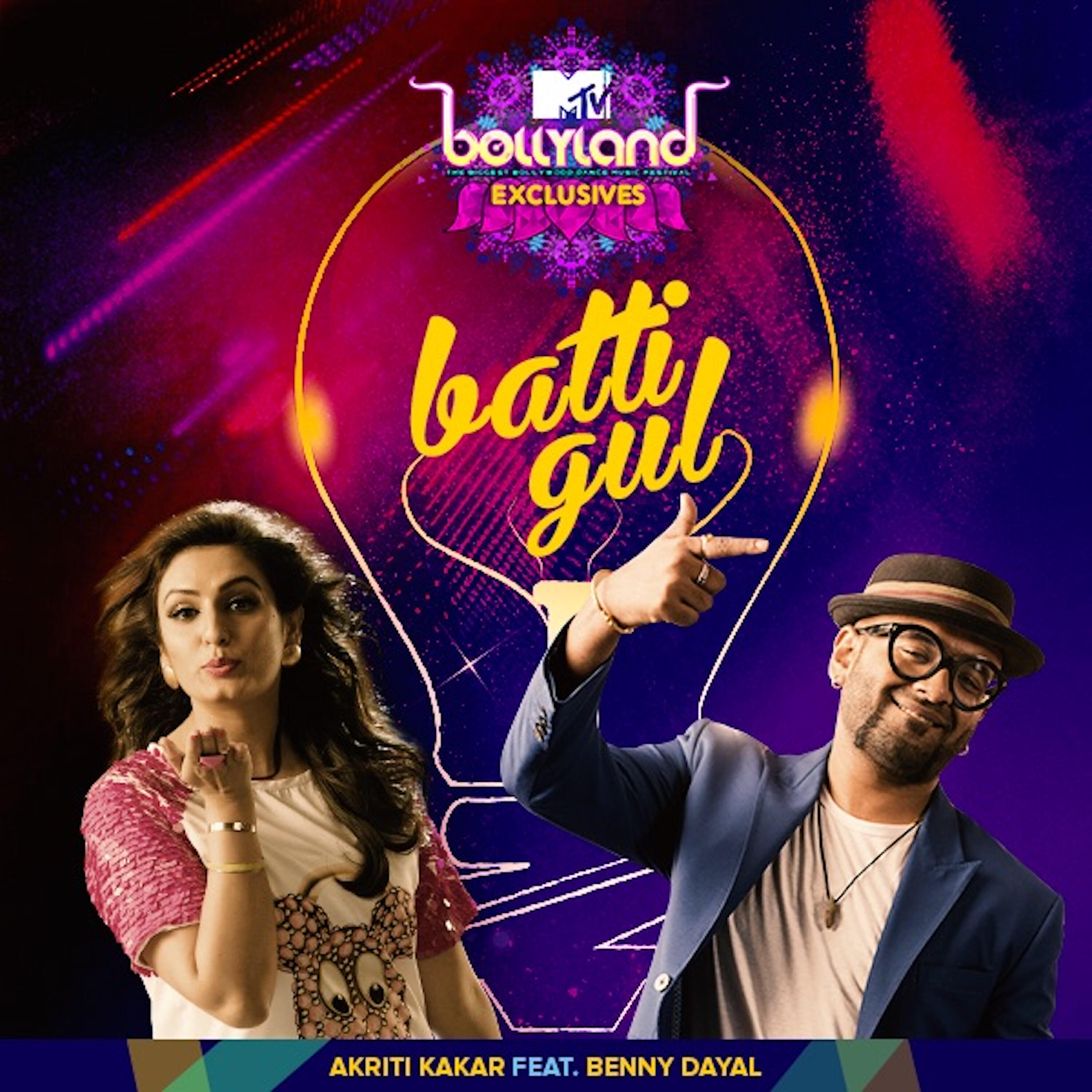 Релиз Batti Gul - Single