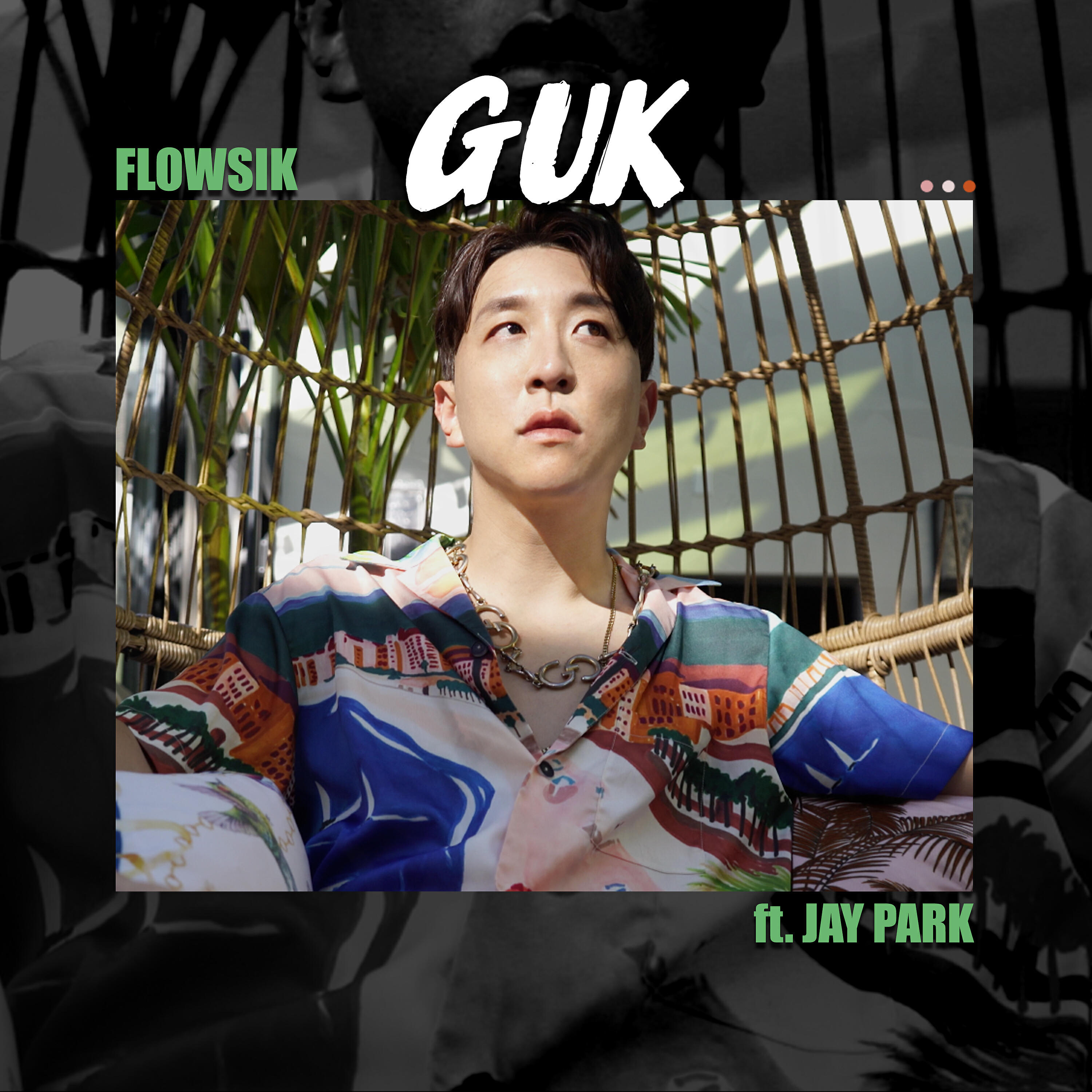 Релиз Guk (feat. Jay Park)