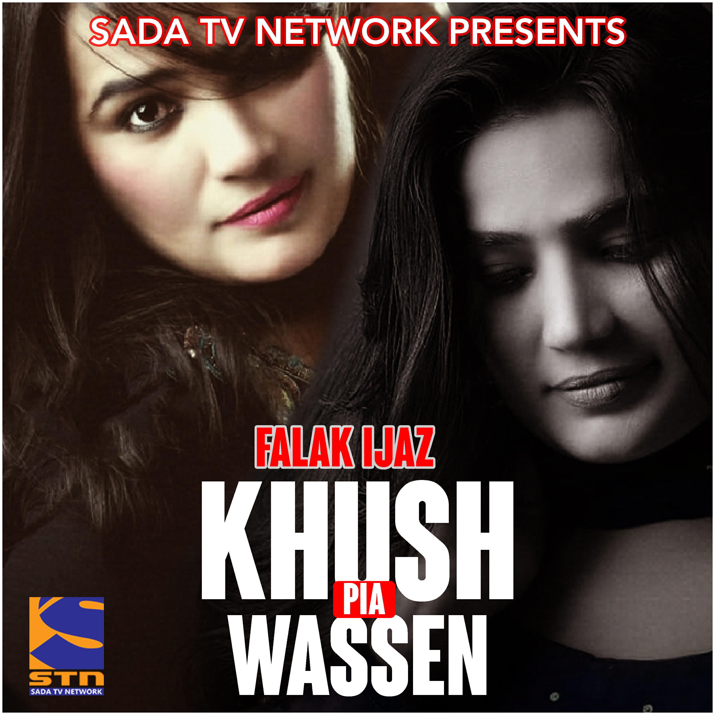 Релиз Khush Pia Wassen