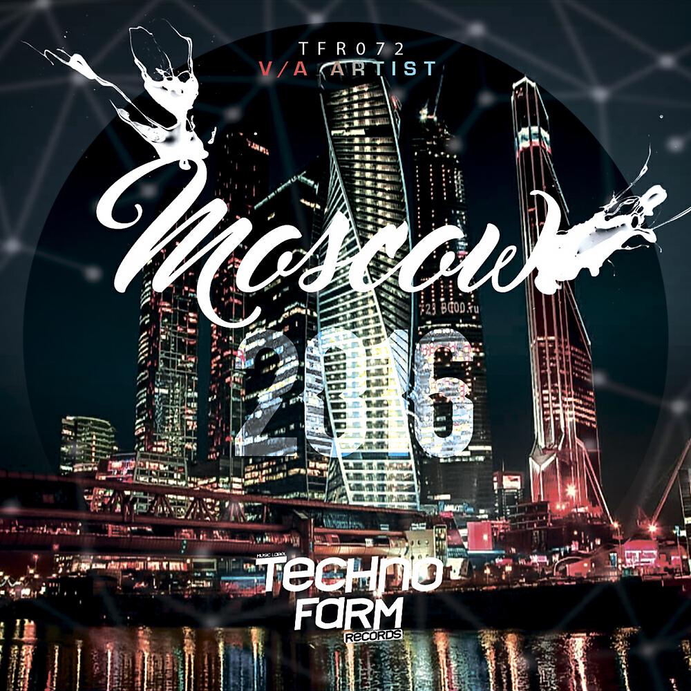 Релиз Moscow 2016