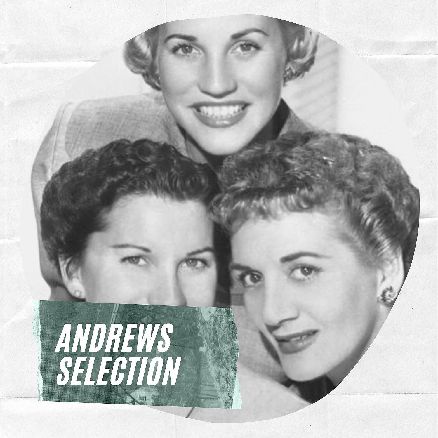 Релиз Andrews Selection