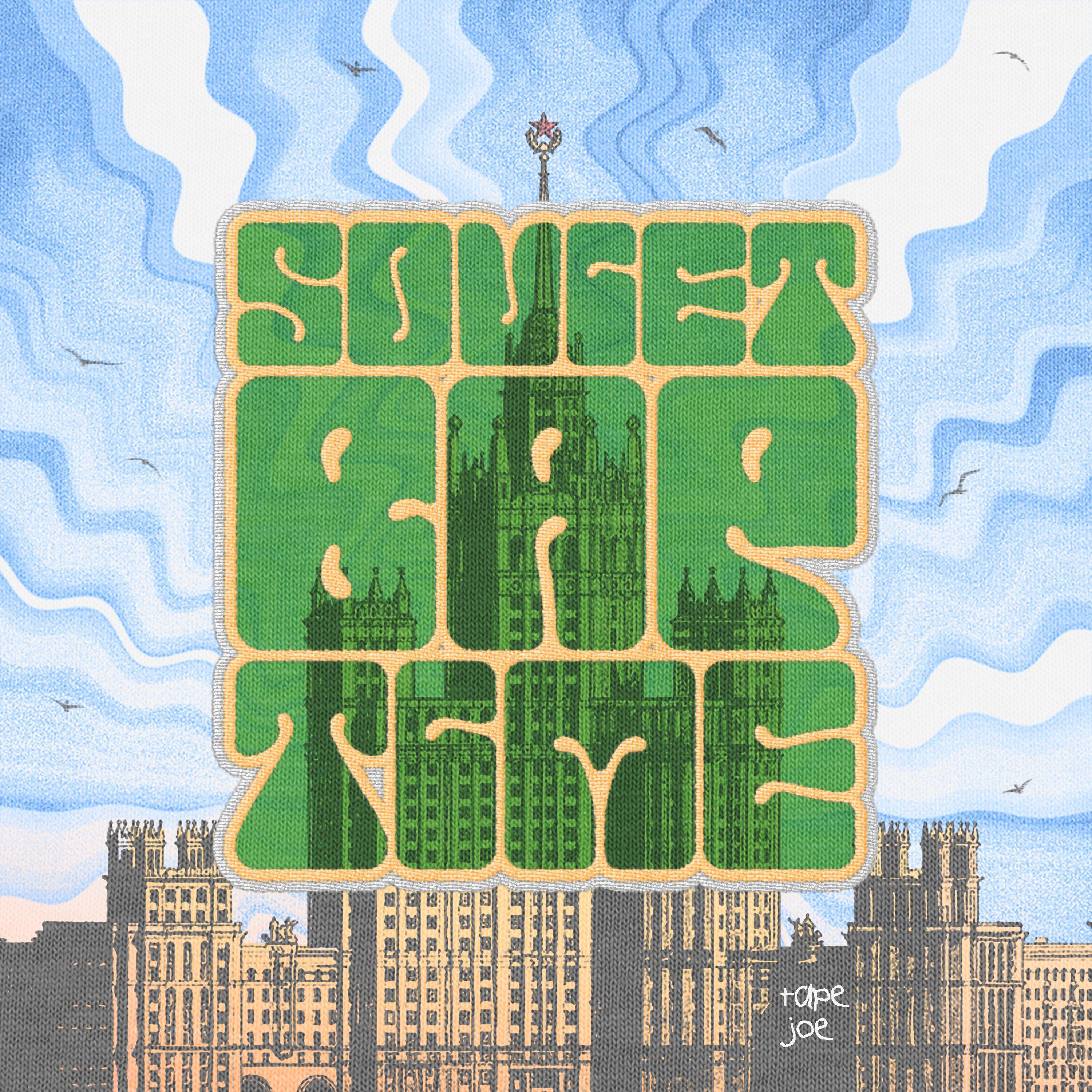 Kick a Dope Verse! все песни в mp3
