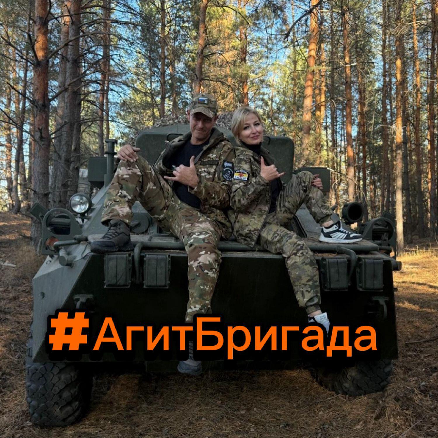 Релиз Туман