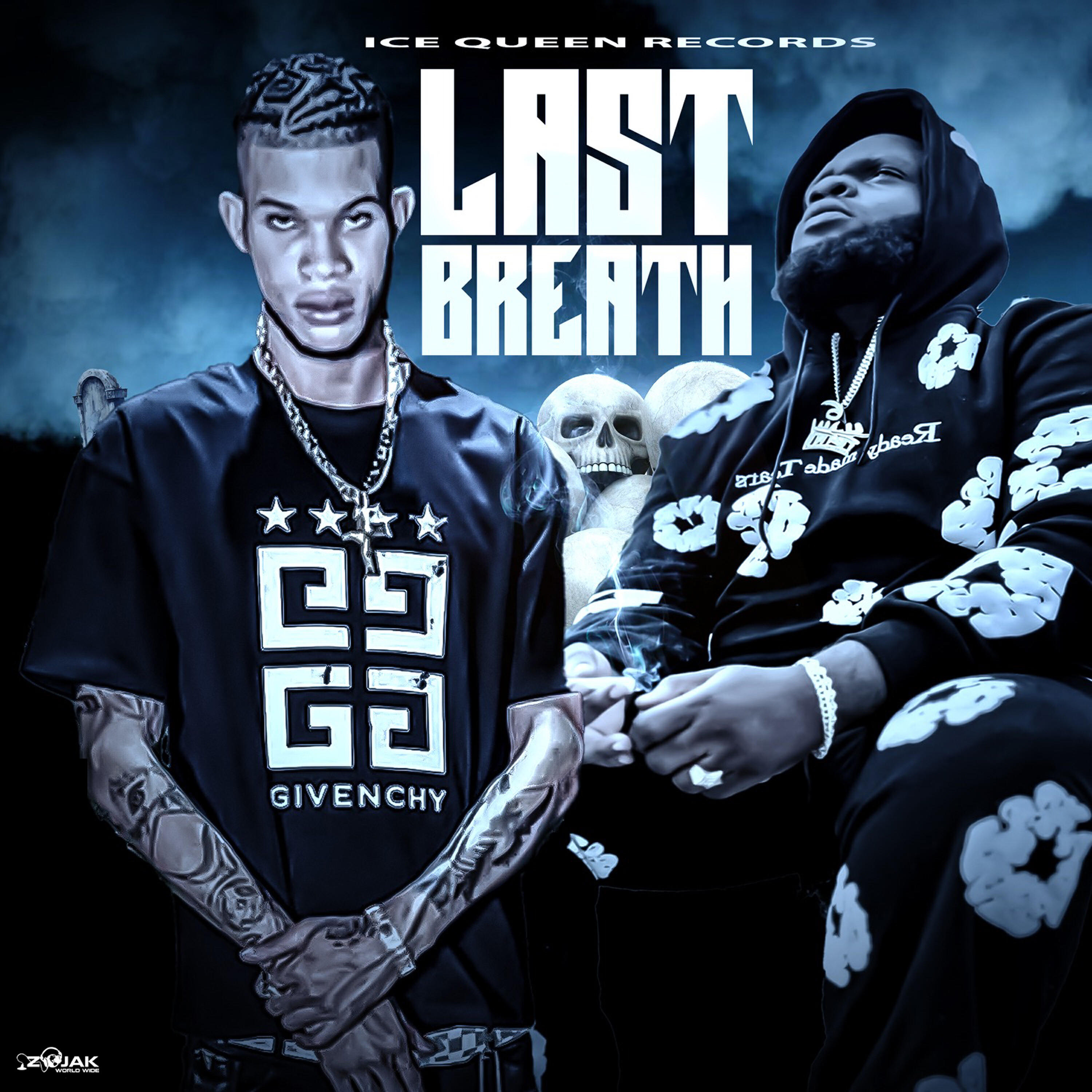 Релиз Last Breath