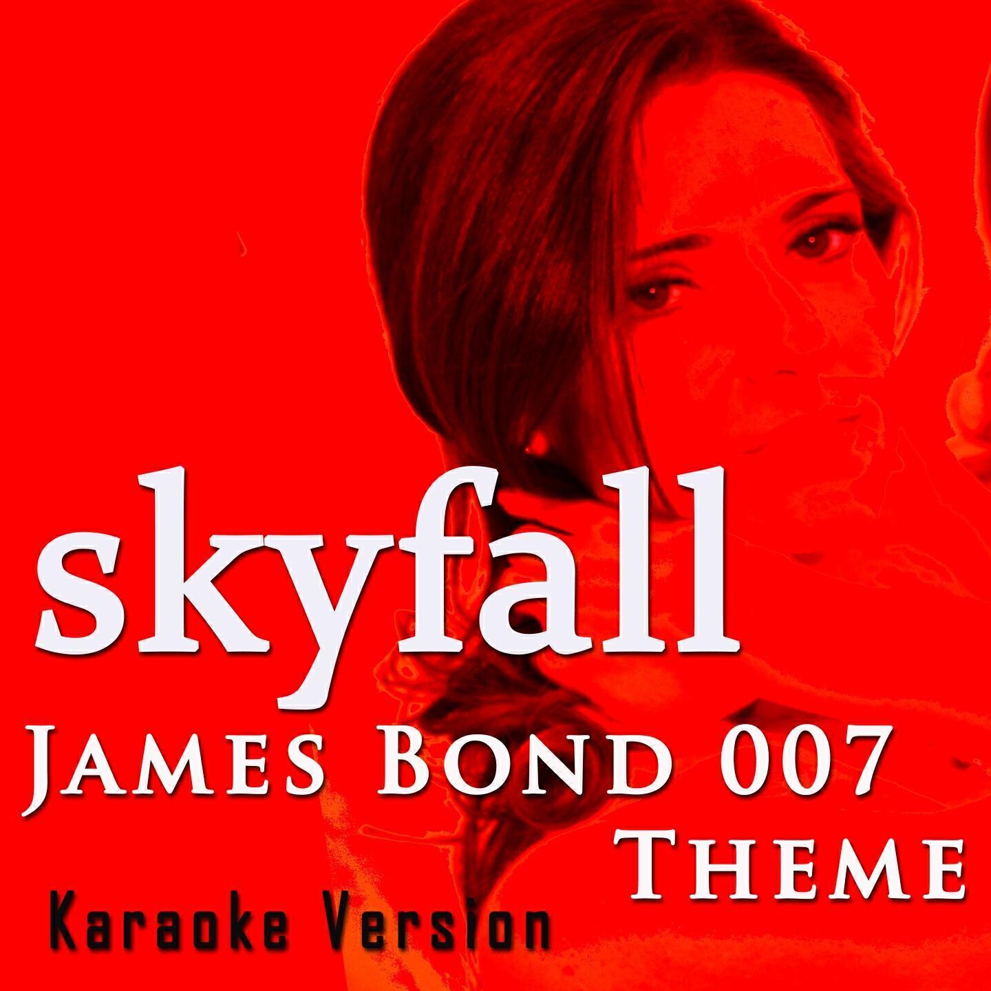 Релиз Skyfall
