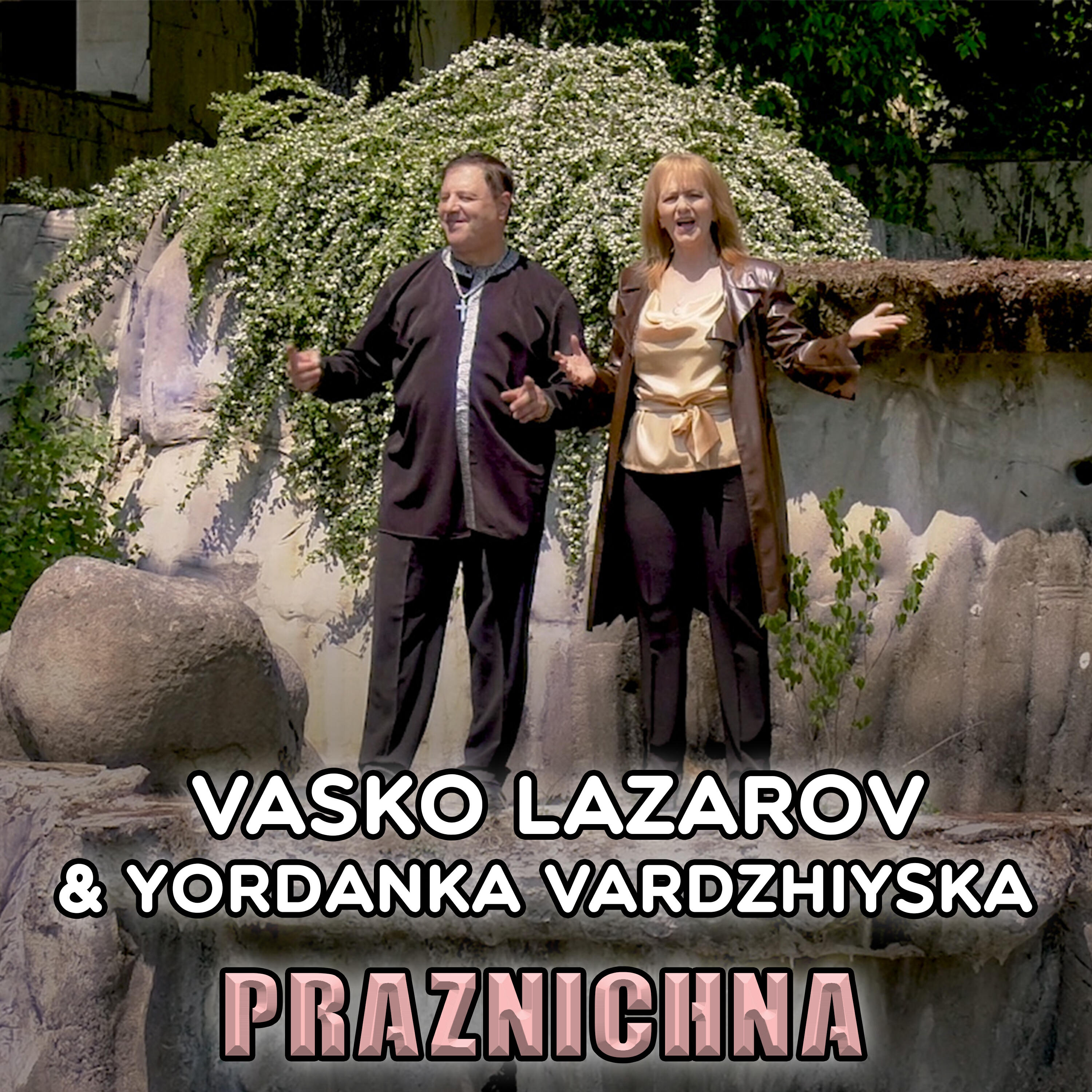 YORDANKA VARDZHIYSKA