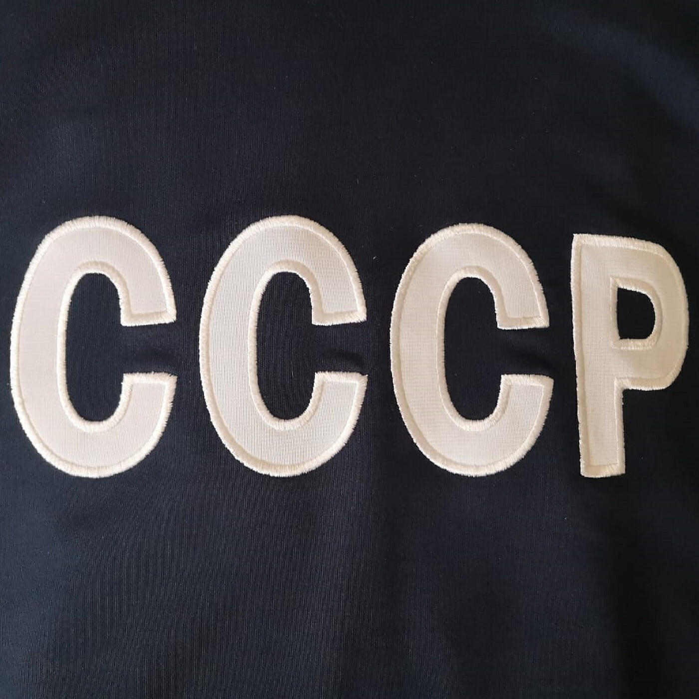 Релиз Ссср