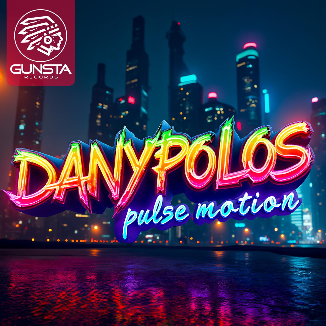 Релиз Pulse motion