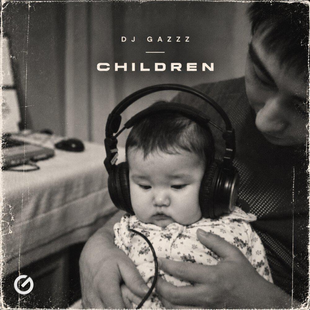 Релиз Children