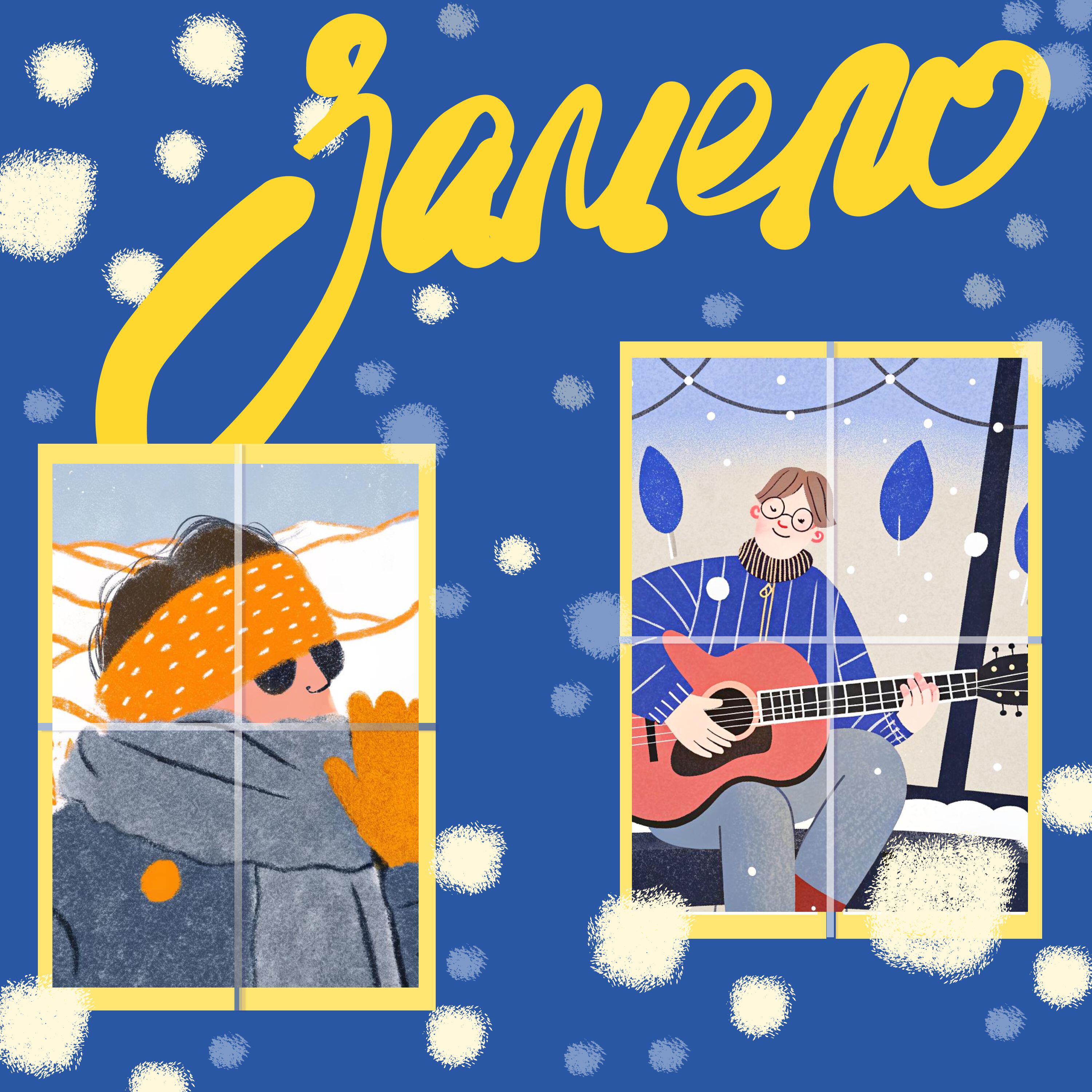 Релиз замело